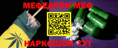 дживик Изобильный