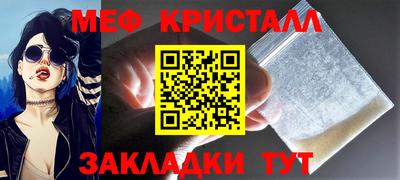 дживик Изобильный