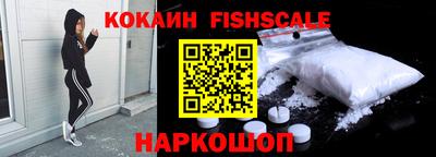 MDMA Ирбит