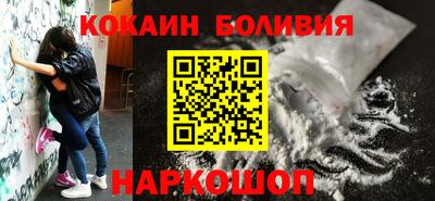 дживик Изобильный