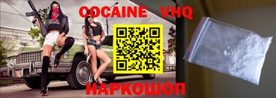 MDMA Ирбит