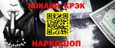 MDMA Ирбит