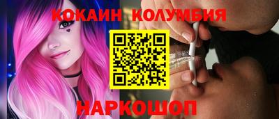 MDMA Ирбит