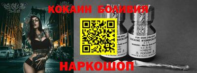 синтетический гашиш Ипатово