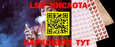 MDMA Ирбит