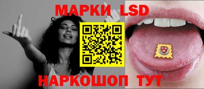 MDMA Ирбит
