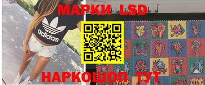 дживик Изобильный