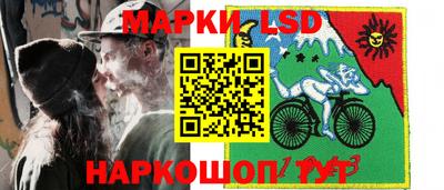 дживик Изобильный