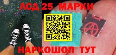 MDMA Ирбит
