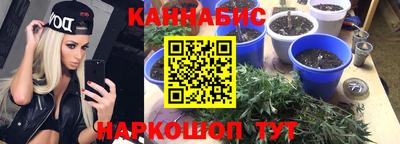 MDMA Ирбит