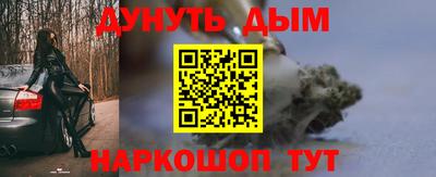 дживик Изобильный