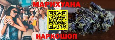 MDMA Ирбит