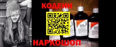 дживик Изобильный