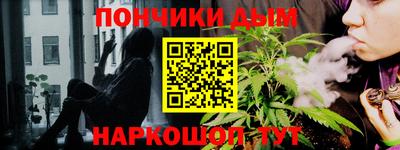 дживик Изобильный
