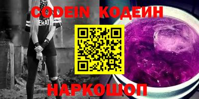 MDMA Ирбит