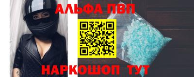 MDMA Ирбит