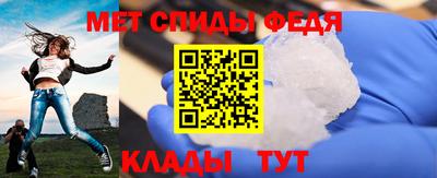 дживик Изобильный