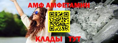 MDMA Ирбит