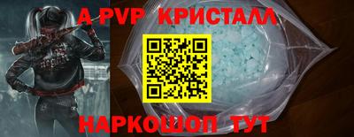 MDMA Ирбит