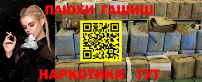 MDMA Ирбит