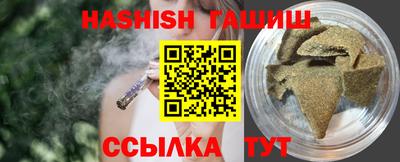 MDMA Ирбит