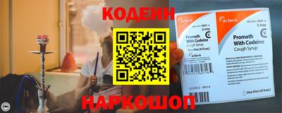 дживик Изобильный