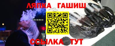 MDMA Ирбит