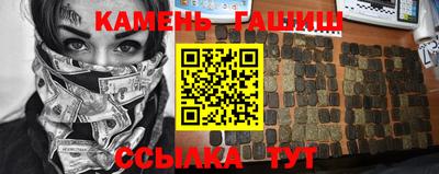 MDMA Ирбит