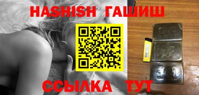 дживик Изобильный
