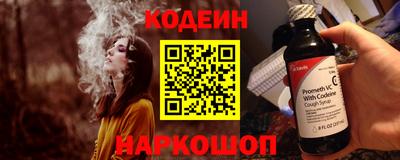 дживик Изобильный