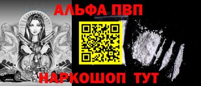 дживик Изобильный